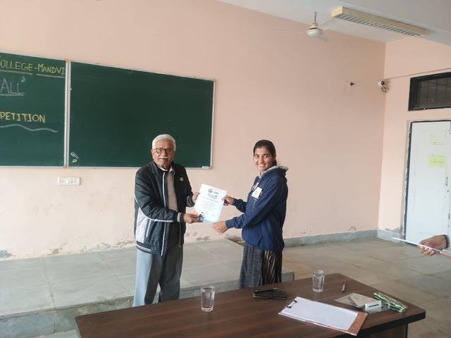 Speaker of Kachchh Programme